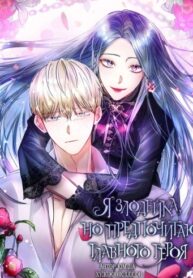 fLk3tUZFg0Qr_250x350