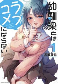 G3WIlLwAMsgt_250x350