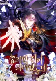 hzghrgv1OaiY_250x350