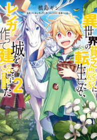 jgYGOaikBez8_250x350