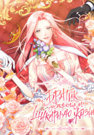 l20fY3HDmVyb_250x350