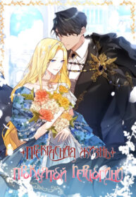 M8vi88qoYVcM_250x350