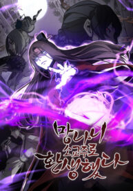 nlAWuUR9iMXn_250x350