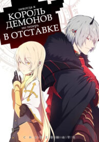 PyOAQcXtX1NU_250x350