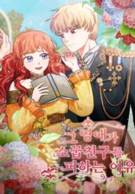 RKU8yblpI82C_250x350