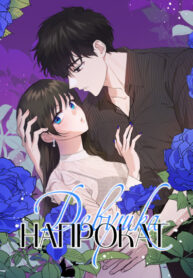 tEhVmYJRoiOk_250x350