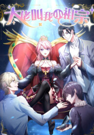 thSIxH7CmPvc_250x350