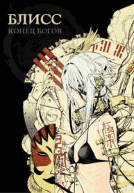 TwwMpkXCSVYg_250x350