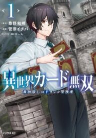 v6dFkOmetQfF_250x350