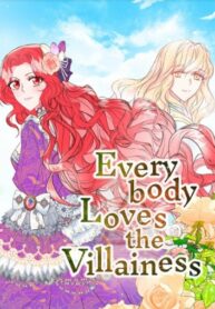 VeSY6yrfr3b1_250x350