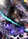 WmpndsaUMJXG_250x350