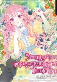 XByx1L4GBUst_250x350