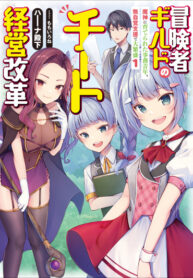 y2k1GYAfPBIN_250x350