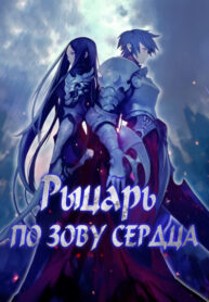 Y9ygHKSCBItl_250x350