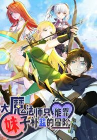 YWnIufKSuO74_250x350