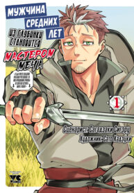 z7WNKOzQFXTM_250x350