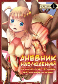 ZqQ3hwyuu80G_250x350