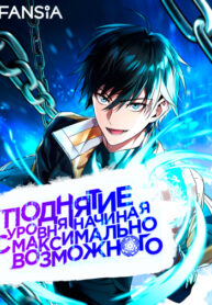 ZtHEVTjaXLNo_250x350