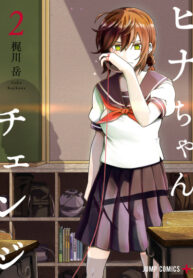 0y4XY40EXwB7_250x350