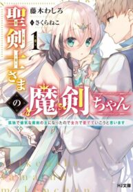 2w8F5rJOZ79c_250x350