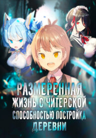 78uk3kQkO72m_250x350