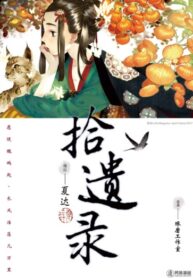 AIYBpc0t898K_250x350