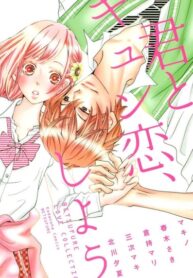 bB9ItlzdtATd_250x350