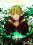 cover_250x350