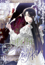 dPWC3iY0UEwL_250x350