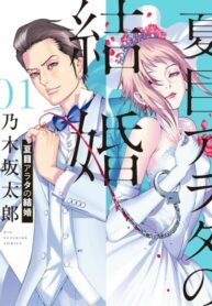 Ew9gwAtXHQN9_250x350