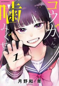 fPcuvfOwanvJ_250x350