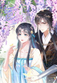 Fr9fGJzEaTgg_250x350