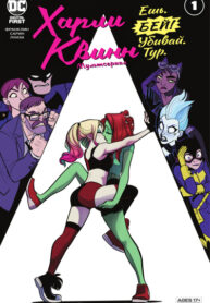 JG1rbWbpyphs_250x350