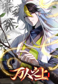 juDXOnxSahLs_250x350