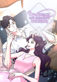 KpeHbG4gtCTn_250x350