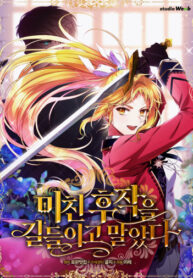 pLGxctiIAYvg_250x350