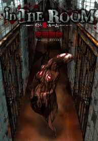 qHwyauF0vEQl_250x350