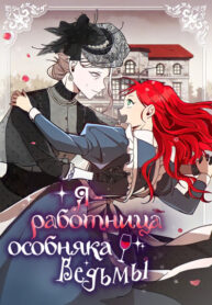 WAqfxbdn3UVR_250x350