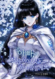 Wxj275443Jg0_250x350