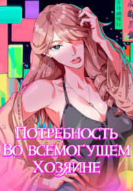 XBFR2siWJUgd_250x350