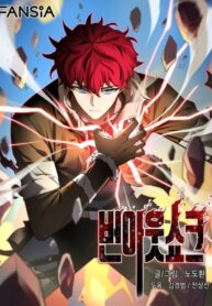 yfm6TbH1kk6L_250x350