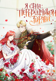 zxJmhhYWqROb_250x350