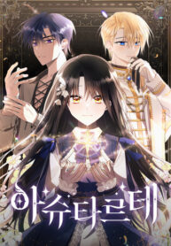 0etLD3affLrs_250x350