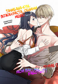 0Vj6fPtvkYdA_250x350