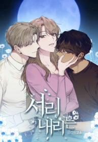 0XCRfhG9ZnBz_250x350