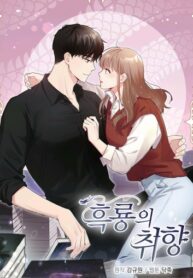 3zxTRyRNY5qZ_250x350