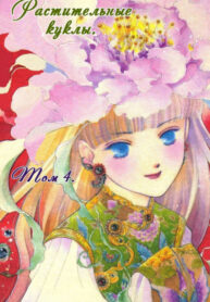 6cgnd1Pkfflg_250x350