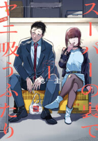 6izX0XVW3eb6_250x350