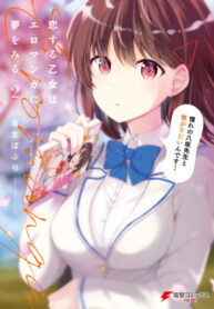 7cGYEu2Bq89R_250x350