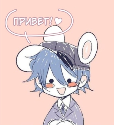 Зайхара
